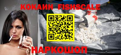 кристаллы Кунгур