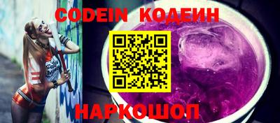 кристаллы Кунгур
