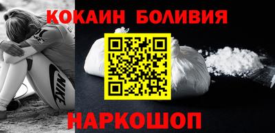 spice Кумертау