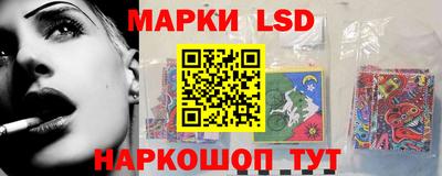 синтетический гашиш Кулебаки
