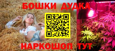 кристаллы Кунгур