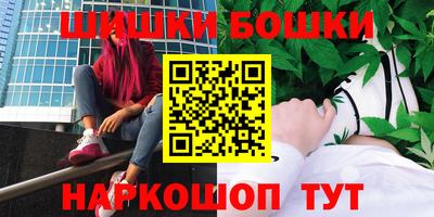 spice Кумертау