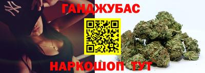 кристаллы Кунгур
