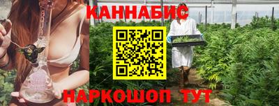 spice Кумертау