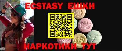 spice Кумертау