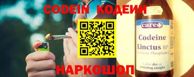 кристаллы Кунгур