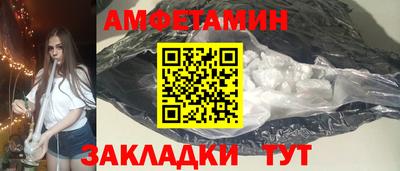 кристаллы Кунгур