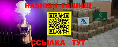 кристаллы Кунгур