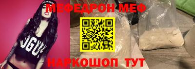 синтетический гашиш Кулебаки