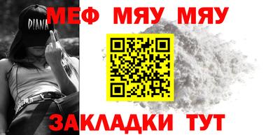 кристаллы Кунгур