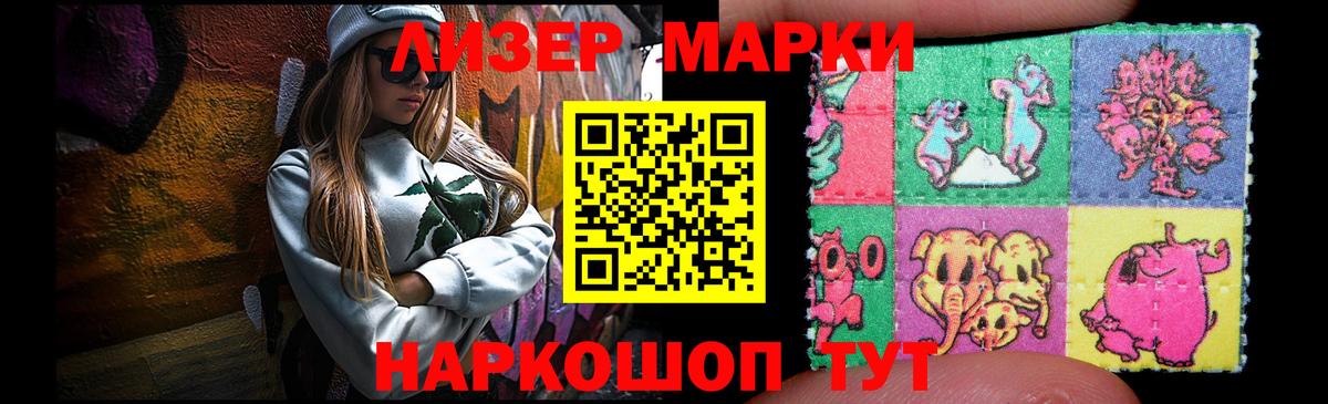 Урай  Лсд 25 экстази кислота  ЛСД экстази кислота  Вход с VPN 